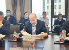 中原航租黨支部開展“新年第一講，一起向未來(lái)”支部書記講黨課活動(dòng)