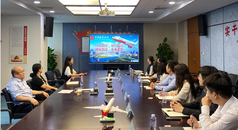 凝“新”聚力，啟“航”未來—2024年度新員工培訓(xùn)